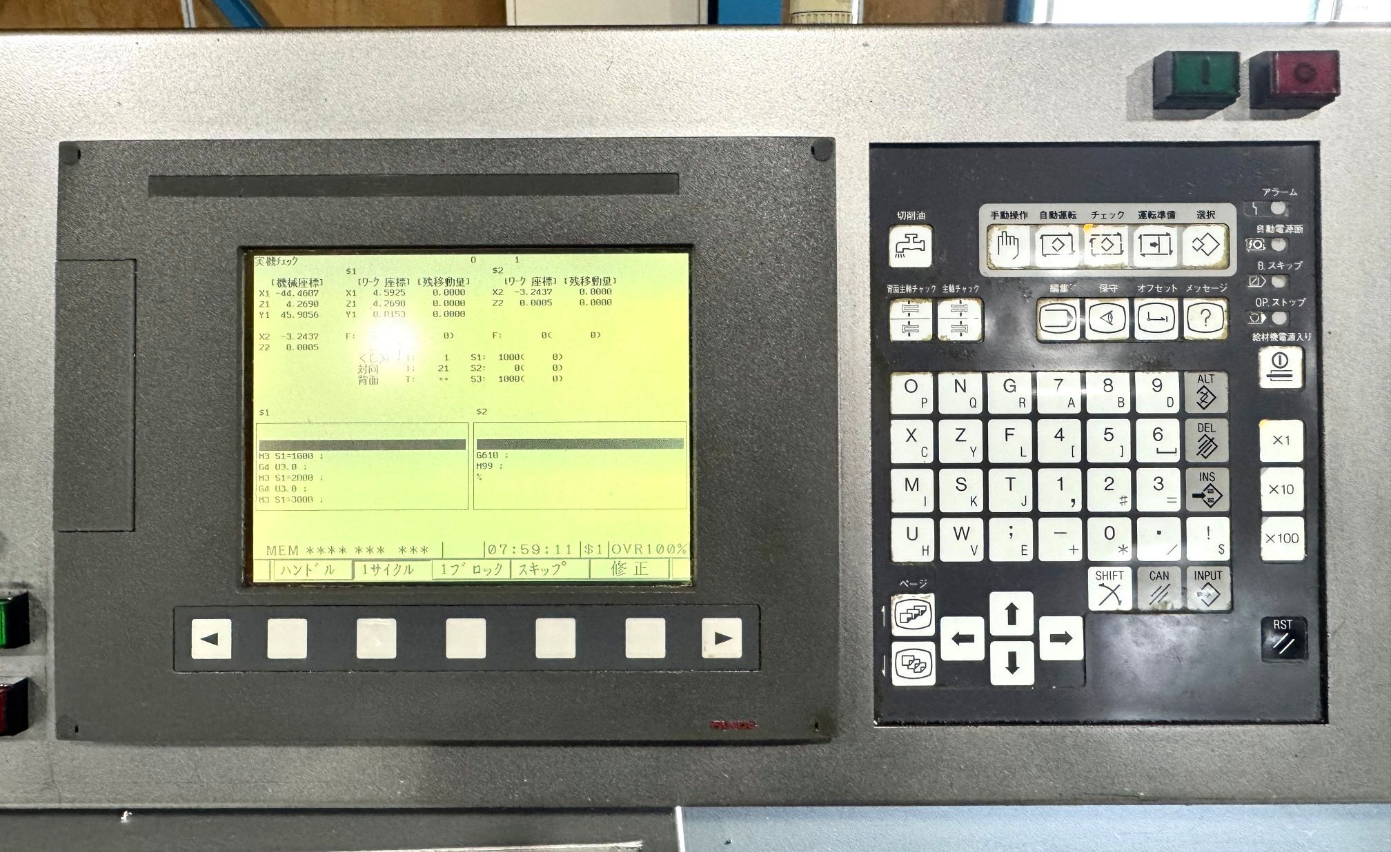 シチズンマシナリー NC自動盤 K12ⅦP(1F7P)