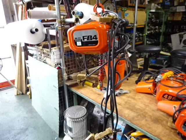 象印 0.49Tチェーンブロック FB4