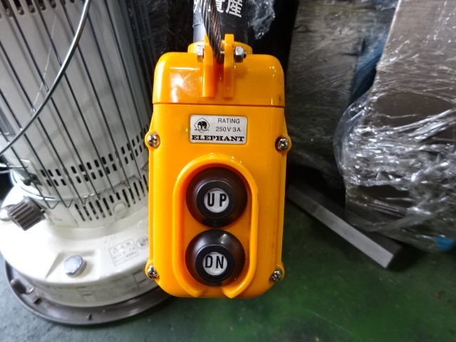 象印 0.49Tチェーンブロック FB4