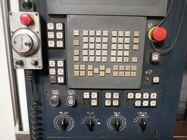 牧野フライス製作所 横型マシニングセンター a51NX