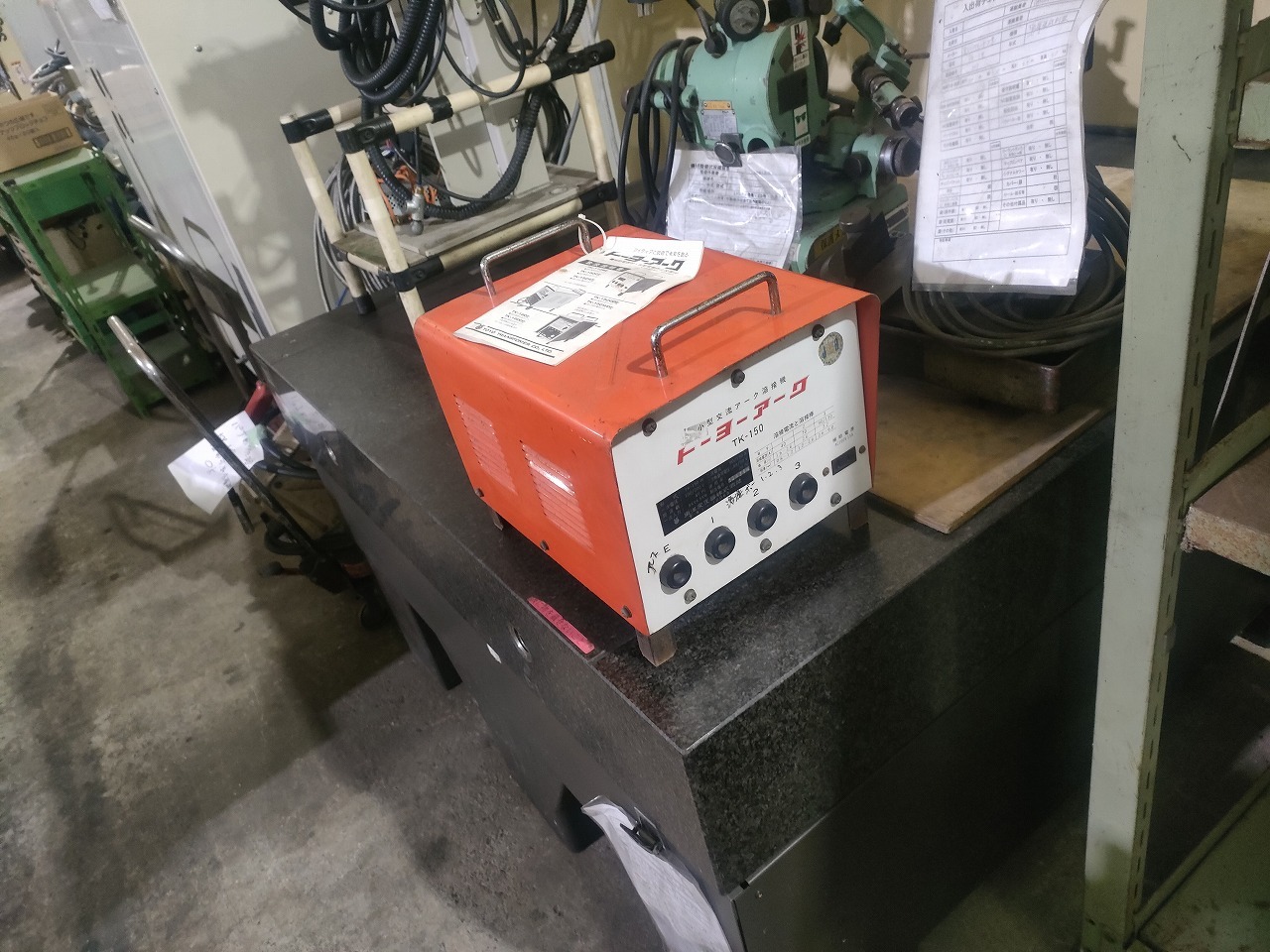 東洋変圧器/トーヨー 小型交流アーク溶接機 TK-150W