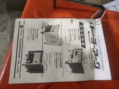 東洋変圧器/トーヨー 小型交流アーク溶接機 TK-150W