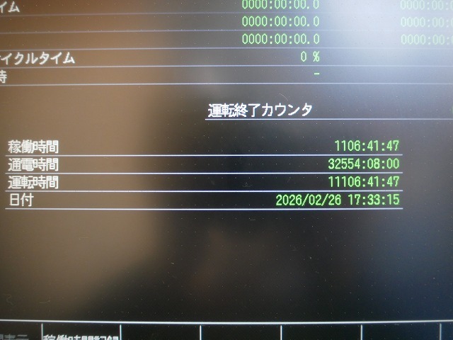 ブラザー工業 小型複合5軸加工機  M140X1