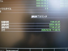 ブラザー工業 小型複合5軸加工機  M140X1