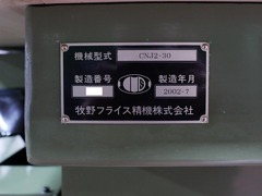 牧野フライス精機 NC工具研削盤 CNJ2-30