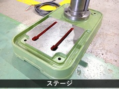 キラ タッピングボール盤｜タップボール盤 KRTG-420
