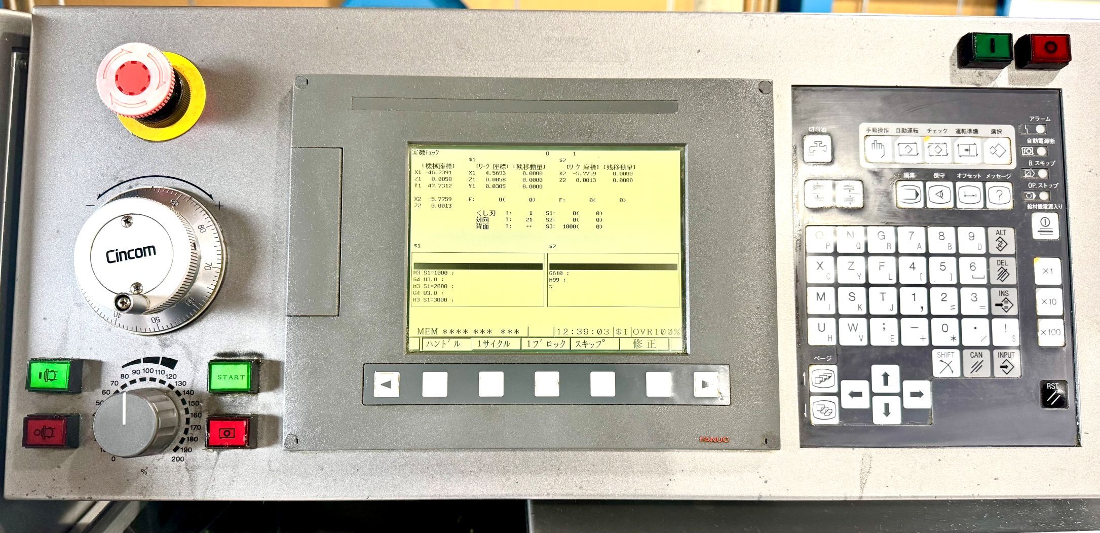 シチズンマシナリー NC自動盤 K12ⅦP(1F7P)