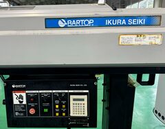 スター精密 NC自動盤 SB-16C