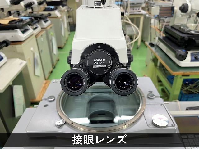 ニコン(Nikon) 測定顕微鏡 MM-800/LFA