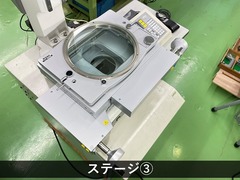 ニコン(Nikon) 測定顕微鏡 MM-800/LFA