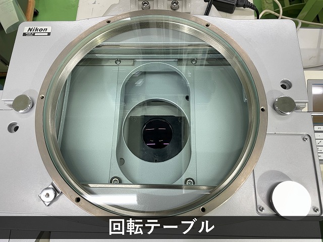 ニコン(Nikon) 測定顕微鏡 MM-800/LFA