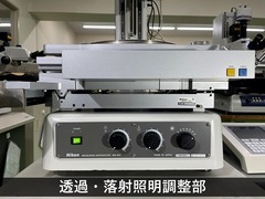 ニコン(Nikon) 測定顕微鏡 MM-800/LFA