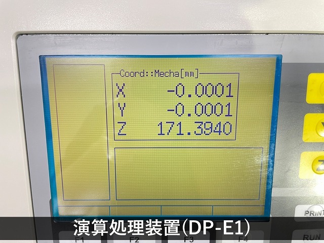 ニコン(Nikon) 測定顕微鏡 MM-800/LFA