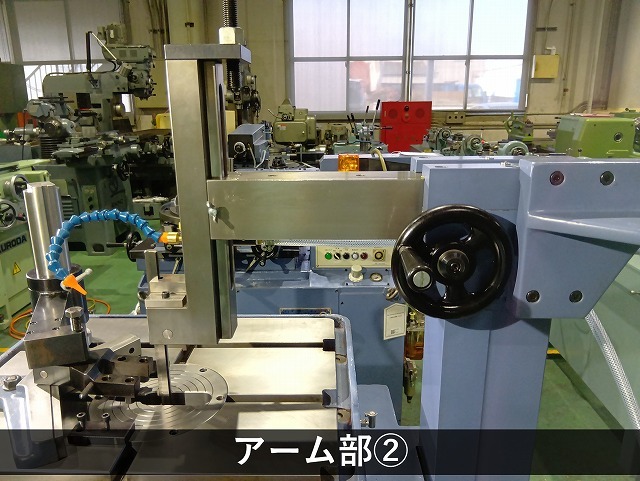 宝機械工業 キーシーター TK-150A-S