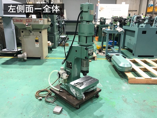 ブラザー工業｜BROTHER リベッティングマシン BR1-103S