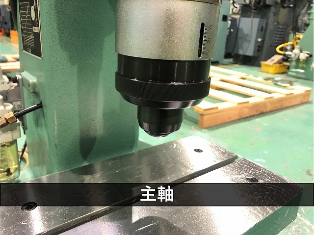 ブラザー工業｜BROTHER リベッティングマシン BR1-103S