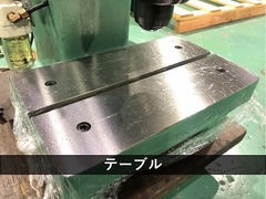 ブラザー工業｜BROTHER リベッティングマシン BR1-103S