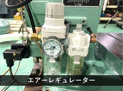 ブラザー工業｜BROTHER リベッティングマシン BR1-103S