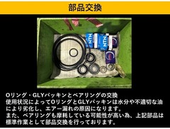 ブラザー工業｜BROTHER リベッティングマシン BR1-103S