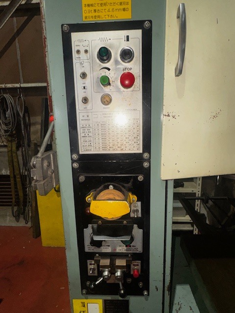 ラクソー コンターマシン SE-400