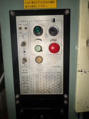 ラクソー コンターマシン SE-400