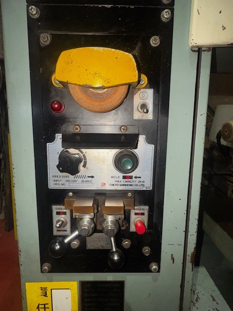 ラクソー コンターマシン SE-400