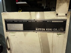 ラクソー コンターマシン SE-400