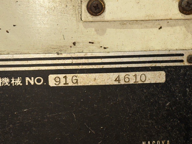 ラクソー コンターマシン SE-400