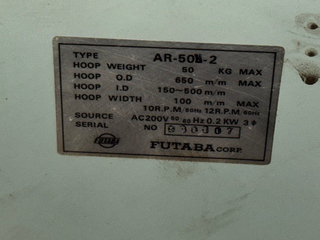 双葉電子 オートリール AR-50L-2