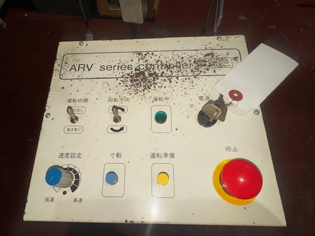 双葉電子 オートリール ARV50A