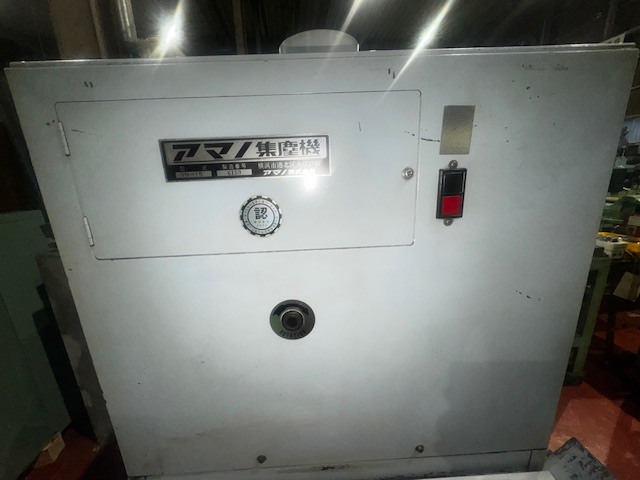 アマノ 集塵機 VN-15