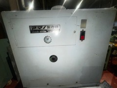 アマノ 集塵機 VN-15