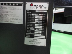 アマダ プレスブレーキ(ベンダー) FBDIII-8020NT