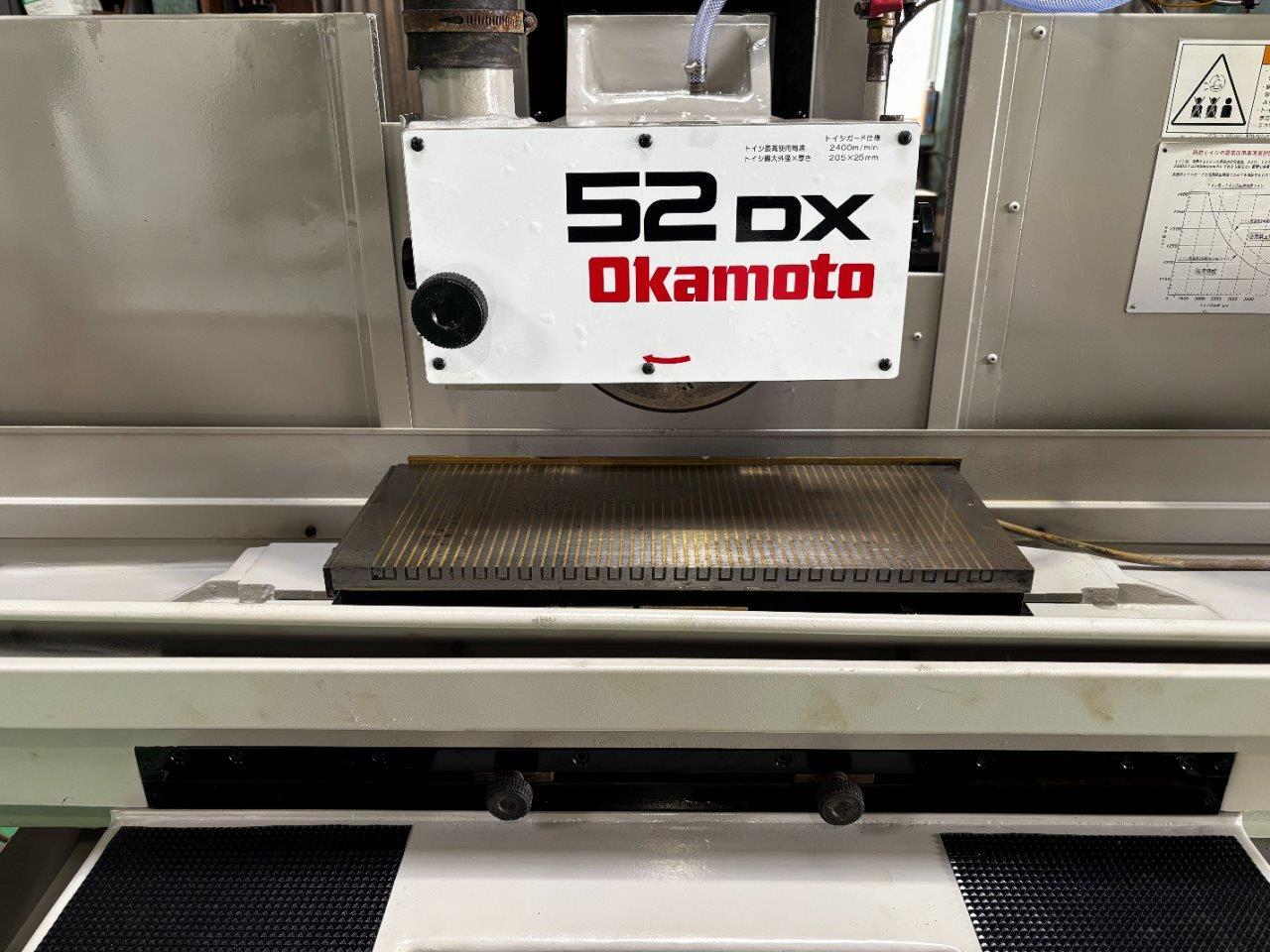 岡本 平面研削盤 PSG-52DX