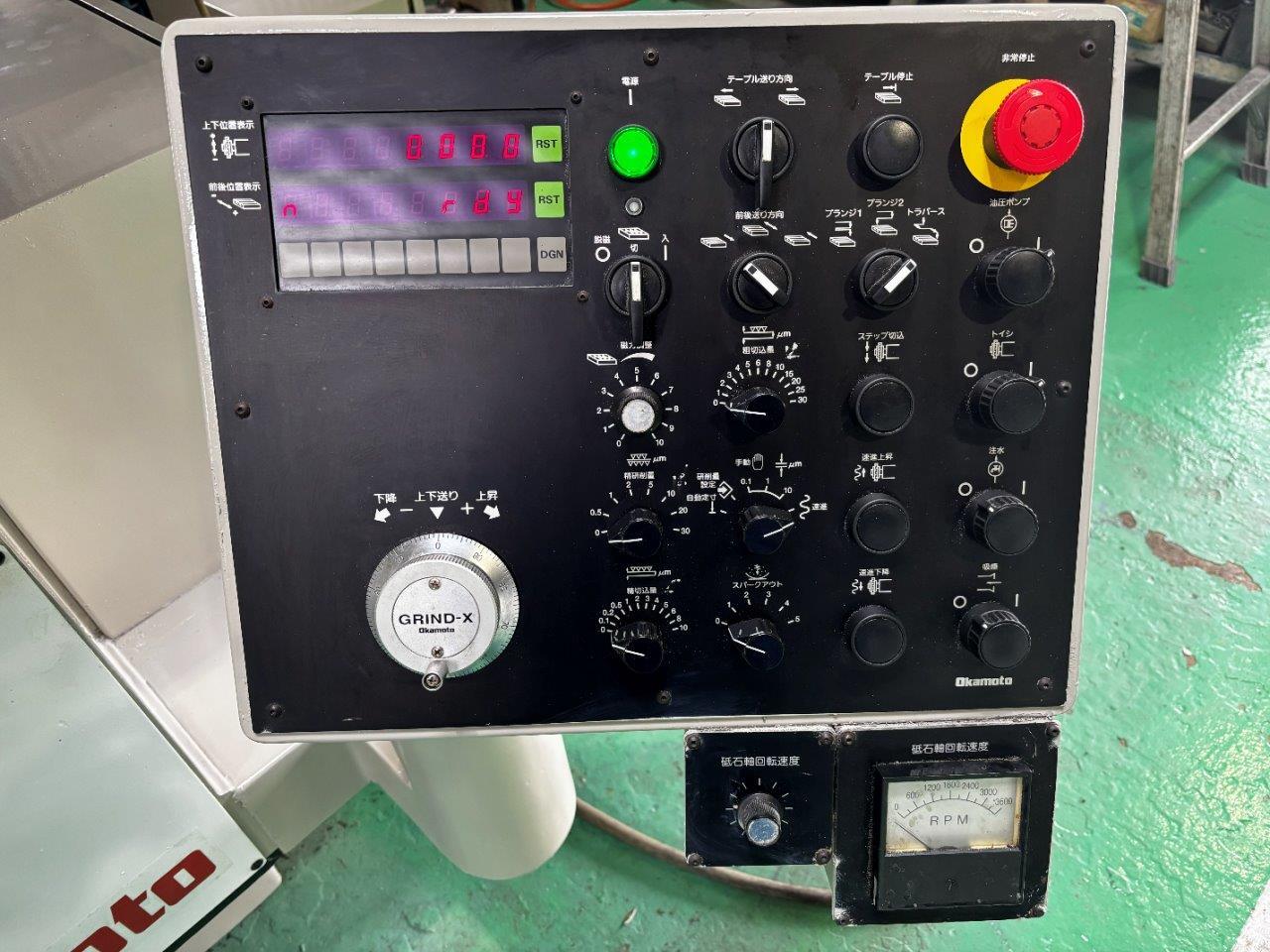 岡本 平面研削盤 PSG-52DX