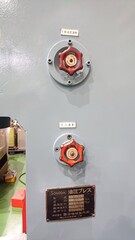 園田 30T油圧プレス SPB-30-A