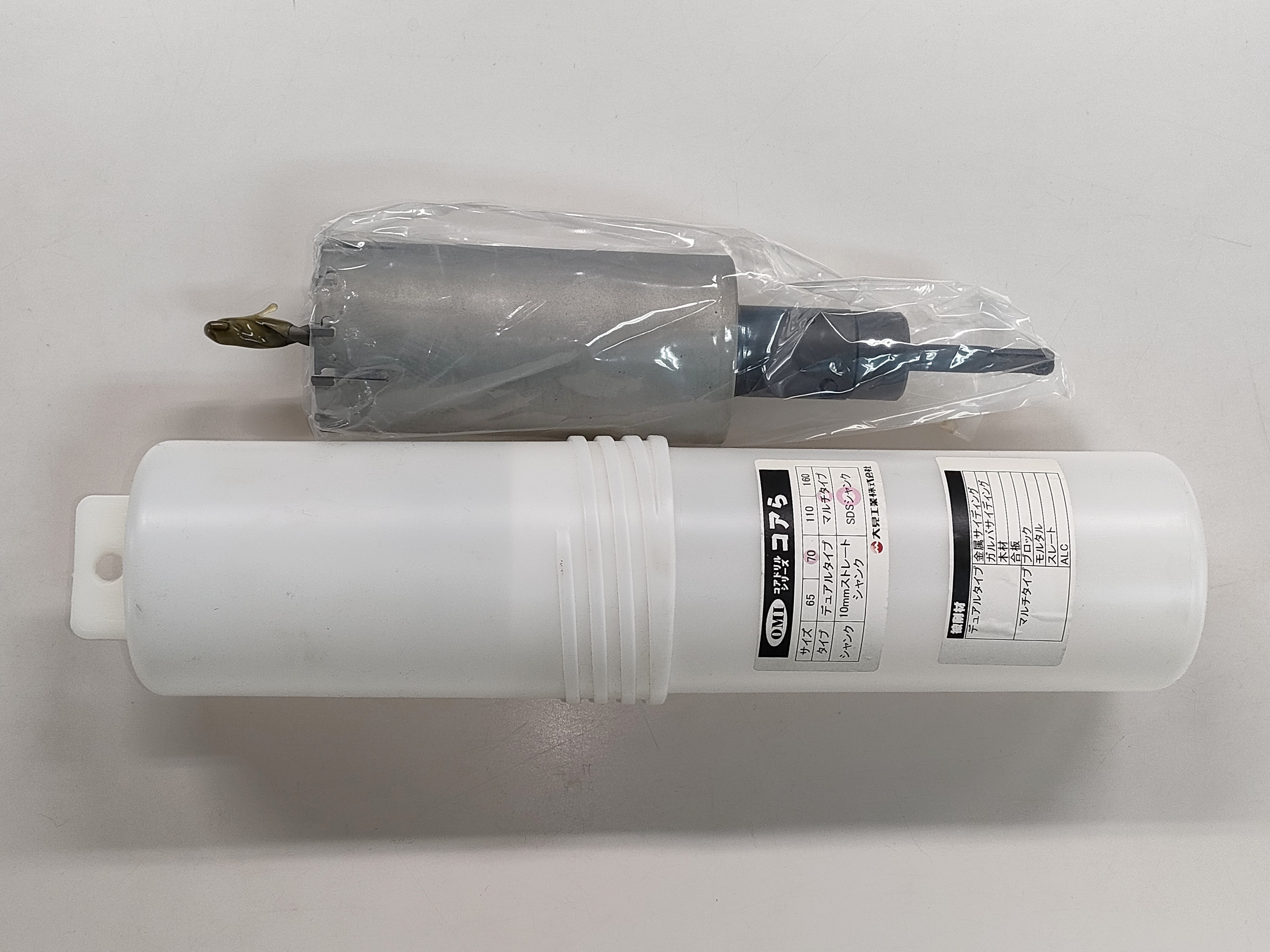 大見工業 コアドリル Φ70