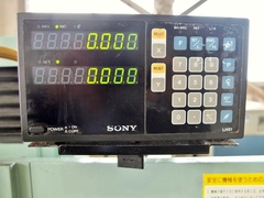 ナガセインテグレックス 平面研削盤 SGW-52