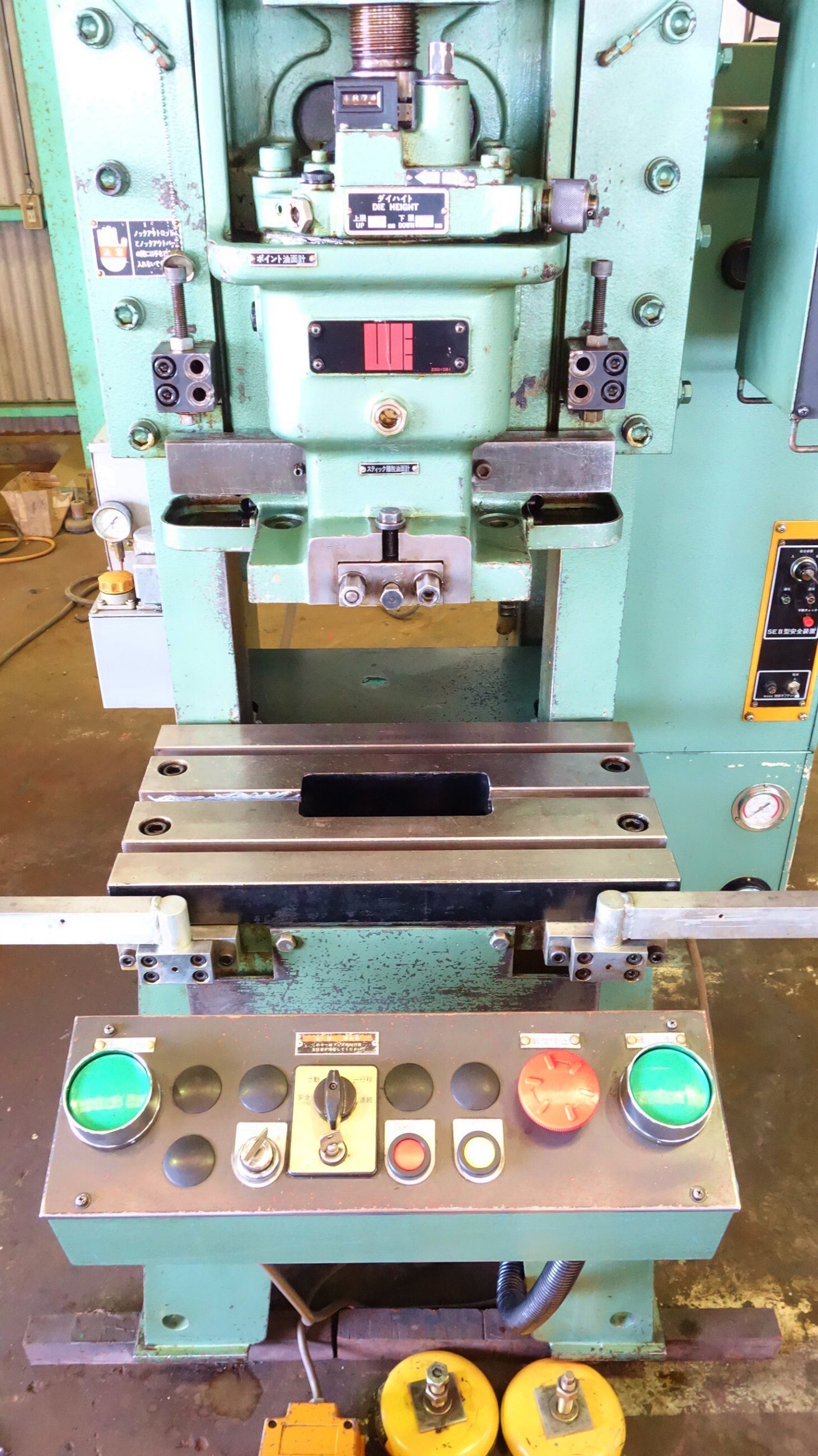 ワシノ パワープレス PUX25KRC