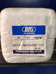 BIG メガダブルパワーチャック BBT40-MEGA20D-135