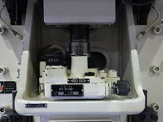 アマダ C型プレス TP-35C-U