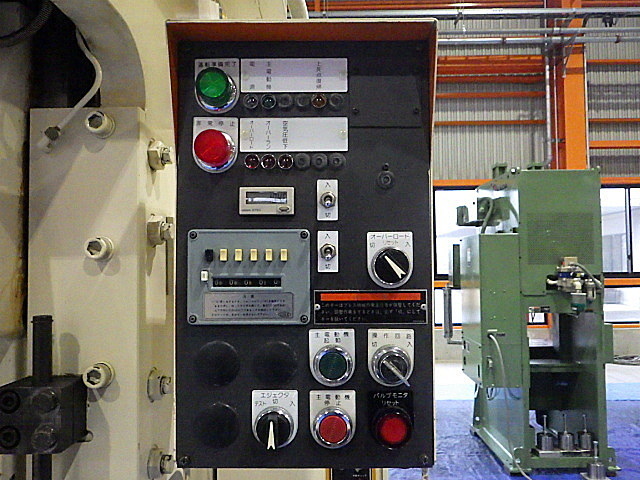 アマダ C型プレス TP-35C-U