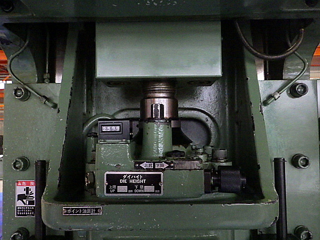 アマダ C型プレス TP-35C-X2
