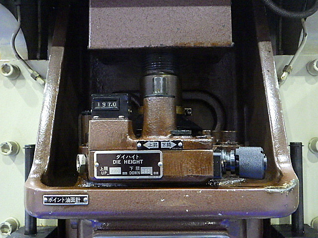 アマダ C型プレス TP-35C-X2