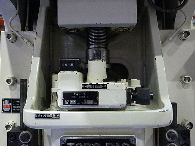 アマダ C型プレス TP-35C-X2