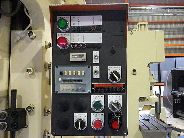 アマダ C型プレス TP-35C-X2