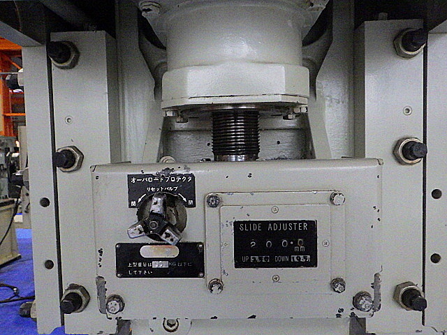 コマツ C型プレス OBS35-2