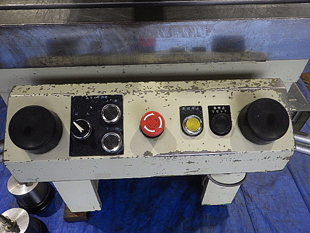 コマツ C型プレス OBS35-2