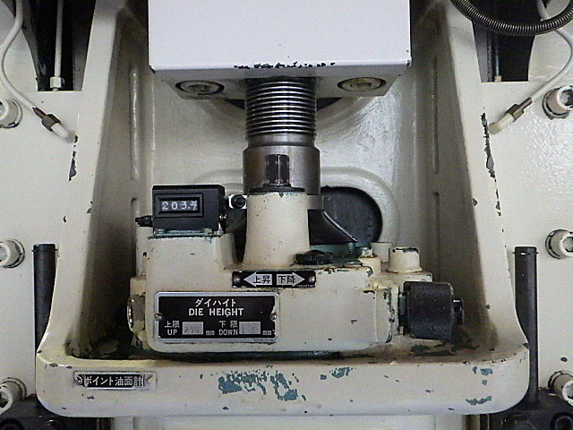 ワシノ C型プレス PUX35-KRC