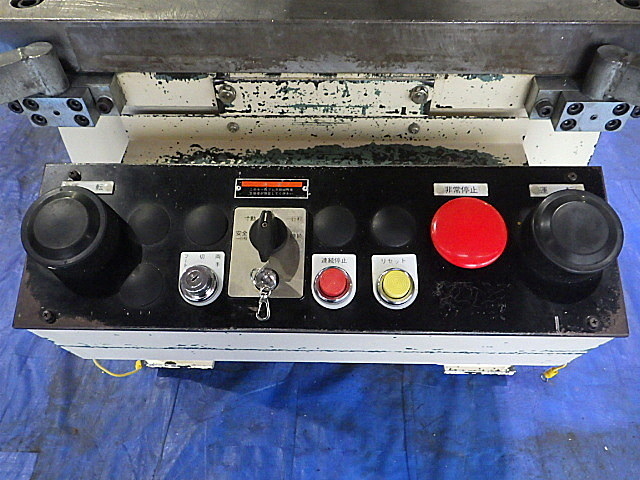 ワシノ C型プレス PUX35-KRC
